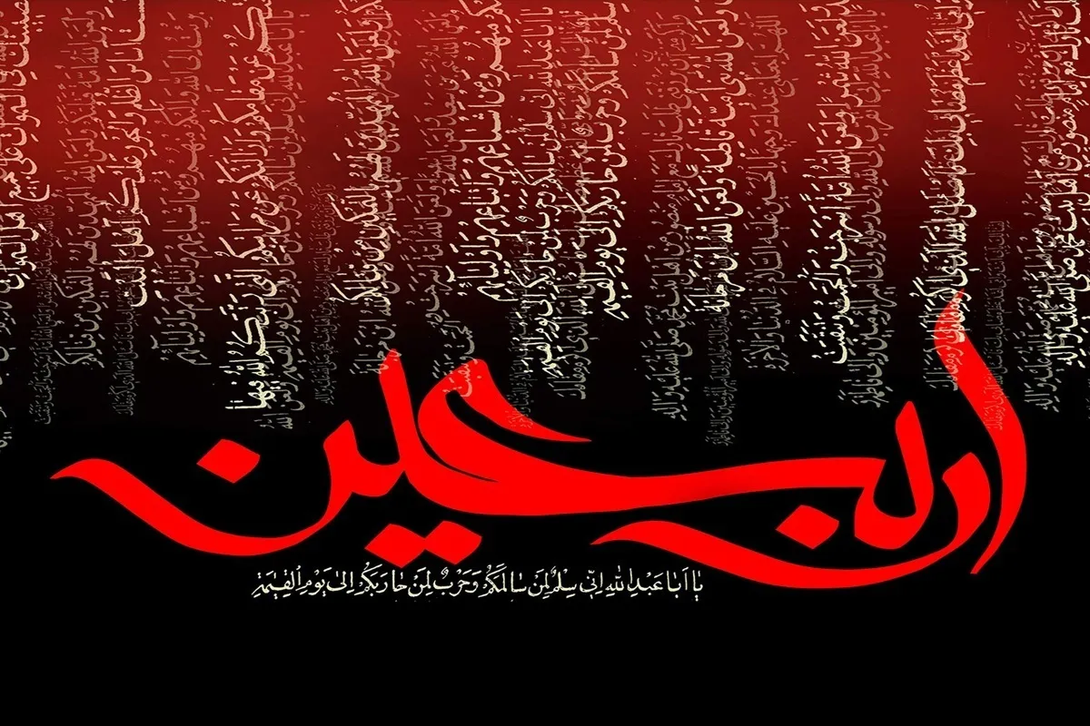 انتشار قطعه موسیقایی «ماه میدان» همزمان با ایام اربعین حسینی + صوت