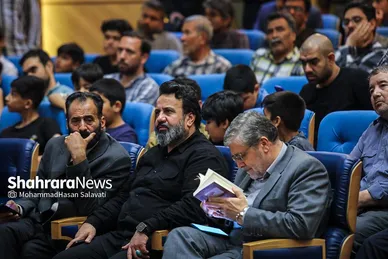 هشتمین یادواره شهید بابا رجب در مشهد