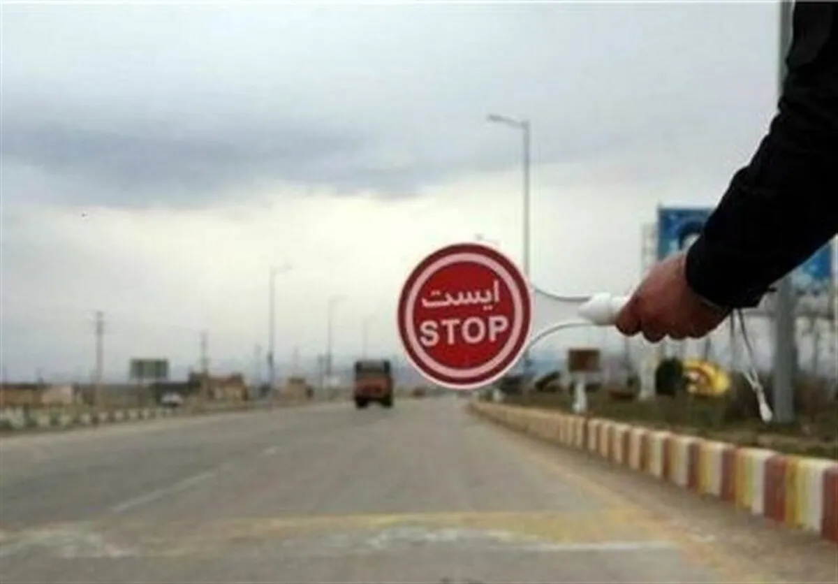 جزئیات محدودیت‌های ترافیکی تعطیلات عید فطر در مازندران (۲۹ فروردین ماه ۱۴۰۲)