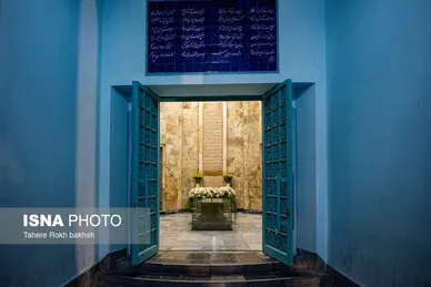 گزارش تصویری | آیین روز بزرگداشت سعدی