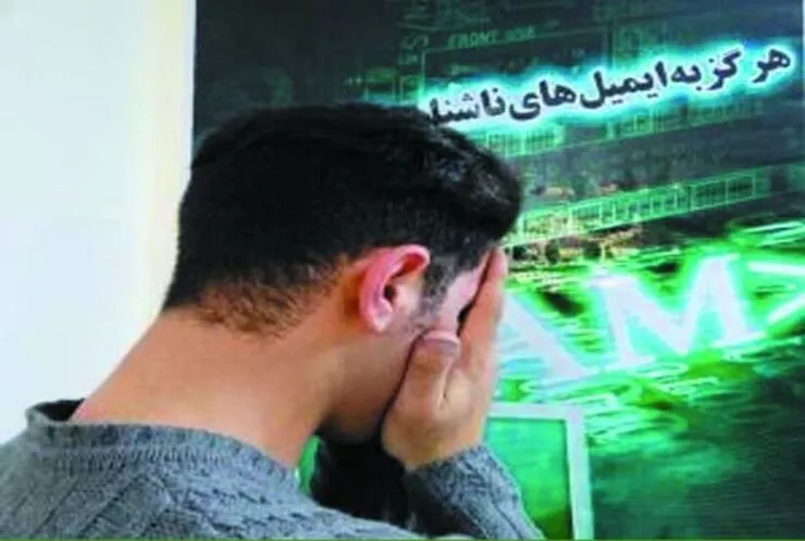دستگیری نوجوان ۱۷ ساله با ۵۰۰ پرونده کلاهبرداری