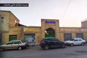خاطره&zwnj;بازی در طولانی&zwnj;ترین کوچه شهر مشهد | درباره کوچه &laquo;حسین&zwnj;باشی&raquo;