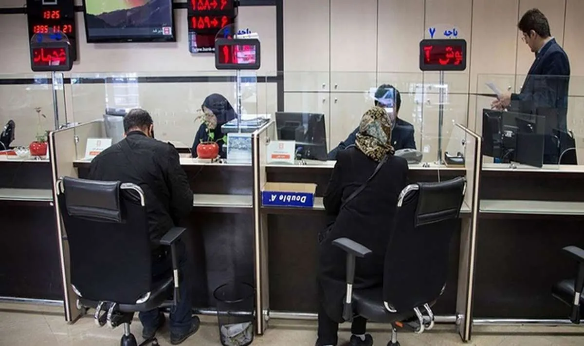 گلایه یک نماینده مجلس: بانک‌ها بیشتر از وام ازدواج به کارمندان خودشان وام دادند