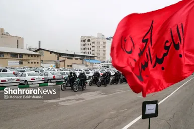 آغاز طرح تشدید مبارزه با سرقت
