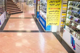 علت تفاوت قیمت موبایل در فروشگاه&zwnj;&zwnj;های آنلاین با بازار