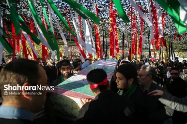 مراسم تشییع و تدفین شهید گمنام در دانشگاه فردوسی مشهد
