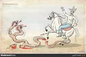 کارتون | تقدیم به خبرنگارانی که قلم‌شان را برای اصلاح جامعه به کار می‌گیرند و نه چیز دیگری!