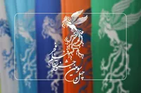 پخش زنده جشنواره فیلم فجر در شبکه نمایش + زمان پخش