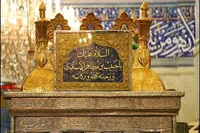 ماجرای عجیب حبیب‌‌بن‌مظاهر و زنده‌شدنش با ندای امام‌حسین(ع)