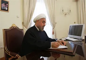 با حکم رئیس جمهوری &laquo;جعفر سرقینی&raquo; سرپرست وزارت صمت شد