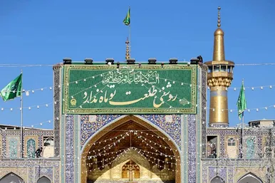 عکس‌هایی از گل‌آرایی حرم مطهر رضوی به مناسبت اعیاد شعبانیه