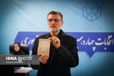 عکس‌هایی از آخرین روز ثبت‌نام کاندیداهای چهاردهمین دوره انتخابات ریاست‌جمهوری ۱۴۰۳