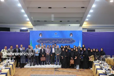 نشست خبری شهردار مشهد مقدس با اصحاب رسانه