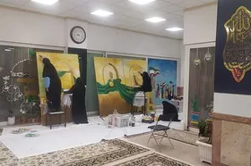 رونمایی از دیوارنگاره &laquo;در امتداد مهر کوثر&raquo; در رواق حضرت زهرا (س) هم&zwnj;زمان با میلاد بانوی دو عالم