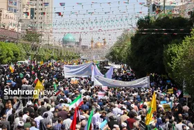 راهپیمایی روز جهانی قدس در مشهد