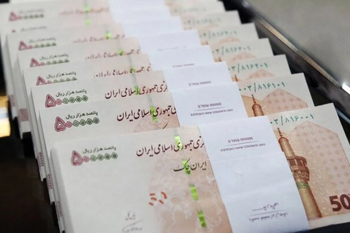 کمیسیون تلفیق رقم پاداش پایان خدمت کارکنان دولت در سال ۱۴۰۴ را اعلام کرد
