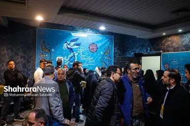 گزارش تصویری | آغاز بیست‌دومین جشنواره فیلم فجر در مشهد