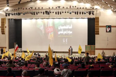 گرامیداشت نهمین سالروز تاسیس لشکر فاطمیون 