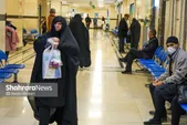 پیگیری وضعیت نوبت دهی بیمارستان تأمین اجتماعی مشهد | التیام درد‌های بیمارستان فارابی مشهد
