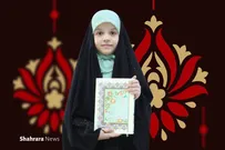 گفتگو با کودک حافظ قرآن | دوست دارم بتوانم قرآن را به انگلیسی بخوانم