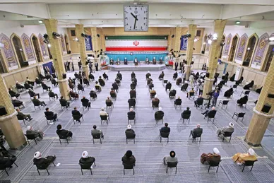 مراسم تنفیذ حکم سیزدهمین دوره ریاست جمهوری اسلامی ایران‌