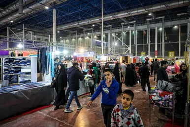 نمایشگاه فروش بهاره و عرضه مستقیم کالا