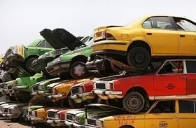 افزایش ۳ برابری اسقاط خودرو&zwnj;های فرسوده در ۶ ماه ۱۴۰۲