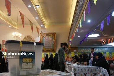 عکس‌هایی از چهاردهمین انتخابات ریاست‌جمهوری در مشهد - ۲ (۸ تیرماه ۱۴۰۳)