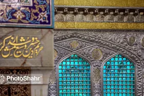 آماده&zwnj;سازی پوش ضریح مطهر رضوی در آستانه سالروز ولادت امام رضا (ع)