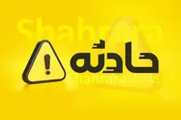 تلاش ۲۰ آتش نشان برای اطفای حریق گسترده یک مغازه در خیابان امامت مشهد+ عکس و فیلم (۷ آبان ۱۴۰۳)
