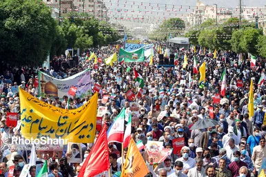 راهپیمایی روز جهانی قدس