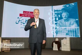 نکوداشت علی بامشکی، پیشکسوت کشتی استان خراسان&zwnj;رضوی