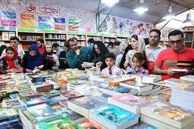نمایشگاه کتاب تهران مجازی شد (۲ اردیبهشت ۱۴۰۵)