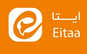 آخرین وضعیت اختلال در پیام&zwnj;رسان &laquo;ایتا&raquo; (۱۷ آذر)