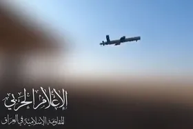 مقاومت عراق: حملات ضداسراییل تا تحمیل آتش بس ادامه دارد