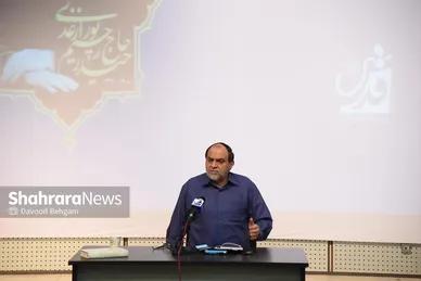نخستین سالگرد ارتحال حاج حیدر رحیم‌پور‌ازغدی در مشهد