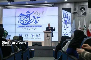 گزارش تصویری | نخستین اجلاس ملی زنان راه ابریشم (۲۹ دی‌ ۱۴۰۳)