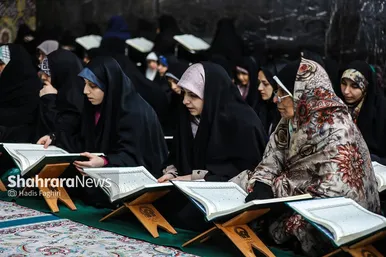 گزارش تصویری | جزء خوانی قرآن کریم در حرم امام رضا (ع)