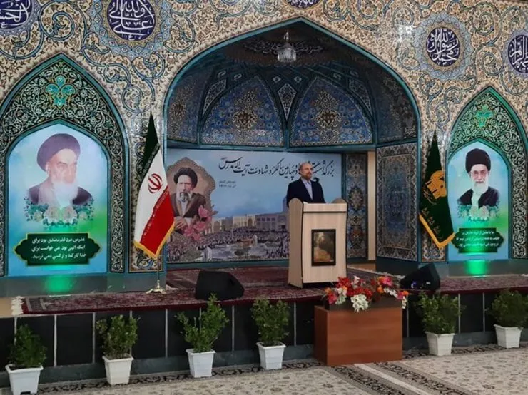 رئیس مجلس: کشور نیازمند تصمیمات شجاعانه است