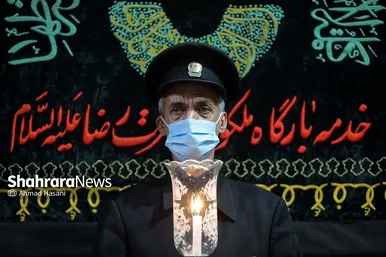شام غریبان حسینی در مشهد