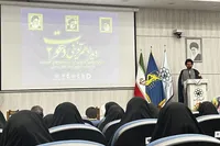 دومین رویداد هم‌آفرینی «دعوت» برگزار شد | خدمت در انقلاب اسلامی امانت الهی است + فیلم