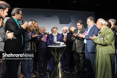 مراسم بزرگداشت استاد علی آزادنیا پیشکسوت تئاتر و سینما