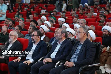 مراسم رونمایی از تقریظ رهبر انقلاب بر کتاب 