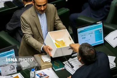 انتخابات هیئت‌رئیسه مجلس دوازدهم