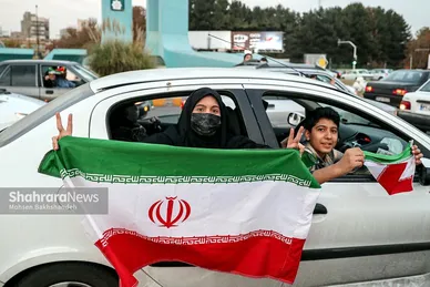شادی مردم مشهد بعد از برد تیم ملی ایران ۲
