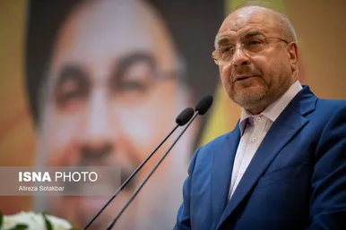 عکس‌هایی از همایش بین‌المللی «مکتب نصرالله»