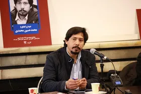 نویسنده کتاب انجیرهای سرخ مزار: برای من &laquo;دلیل مهاجرت&raquo; مهم&zwnj;تر از خود &laquo;مهاجرت&raquo; بوده است