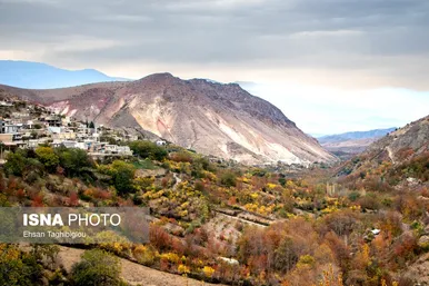 ایران زیباست | پاییز هزار رنگ در روستای «شیت»
