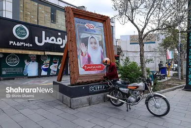 گزارش تصویری | مدرسه شجره طیبه میناب، جمعیت ۹۰ میلیون و ۱۶۴ نفر