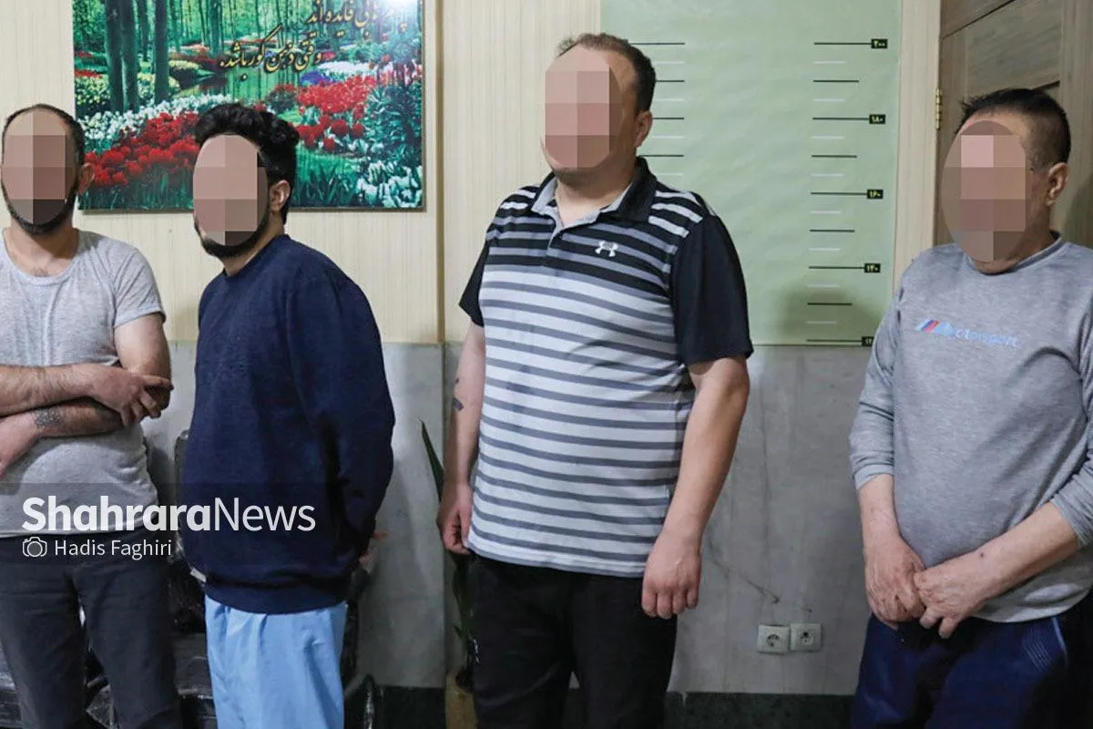 پایان شگرد مرموز پیرمرد شامی در  مشهد | باند خانوادگی سرقت، متلاشی شد